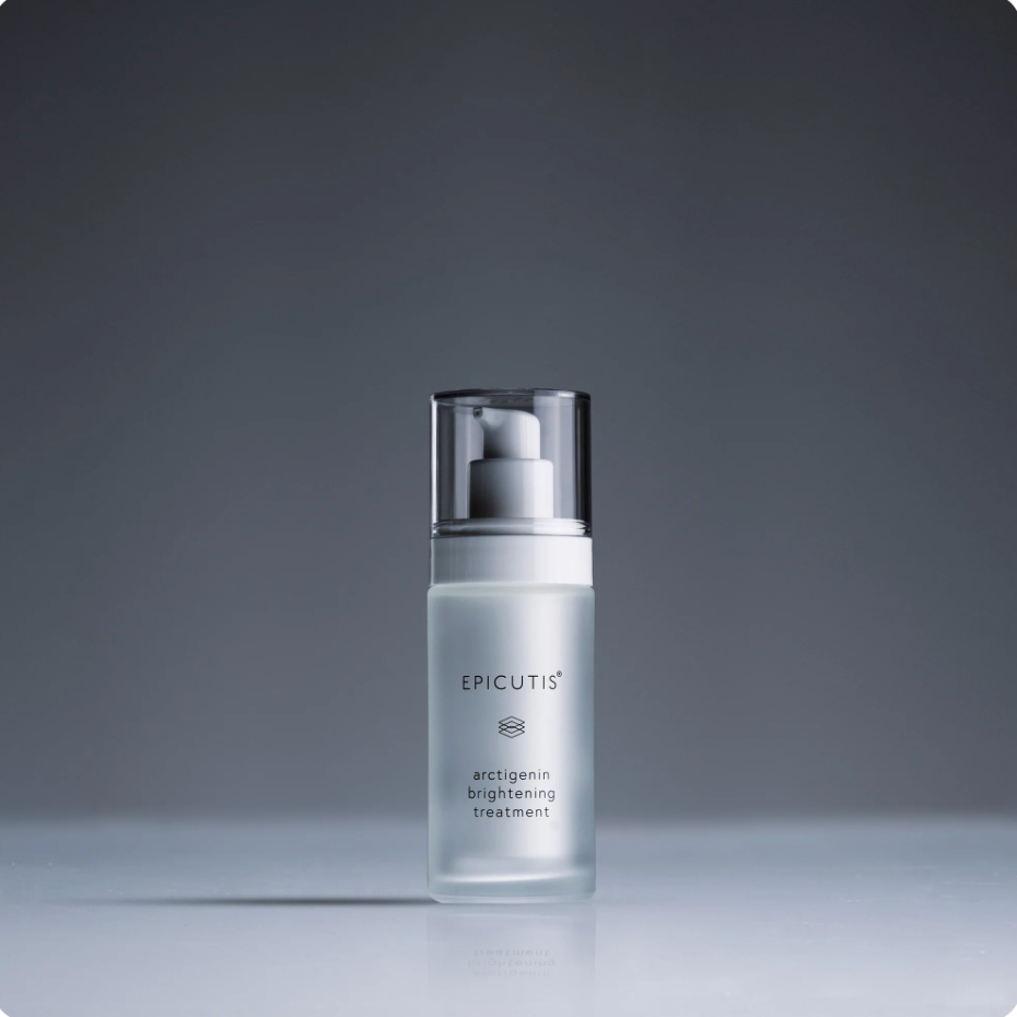 Arctigenin Brightening Treatment